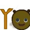 Emit